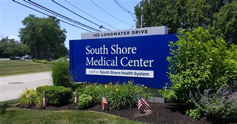 south shore medical center norwell|south shore hospital patient information.